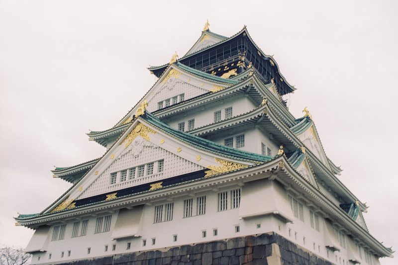 Osaka Castle 1.jpg