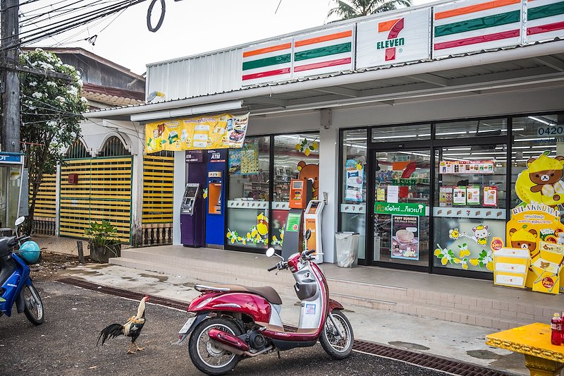This 7 Eleven had a decidedly more rural feel than the ones I'm used to at home in the States.
