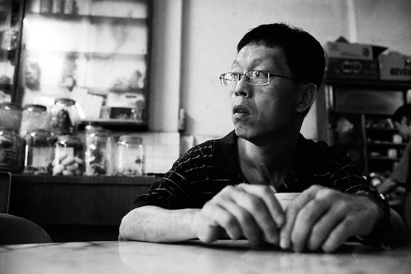 random patron #005
