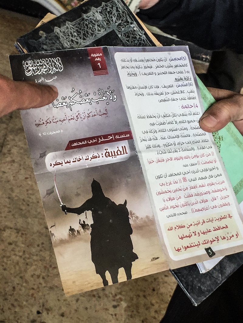 Pamphlet of the Al-Nushra Front left at the school