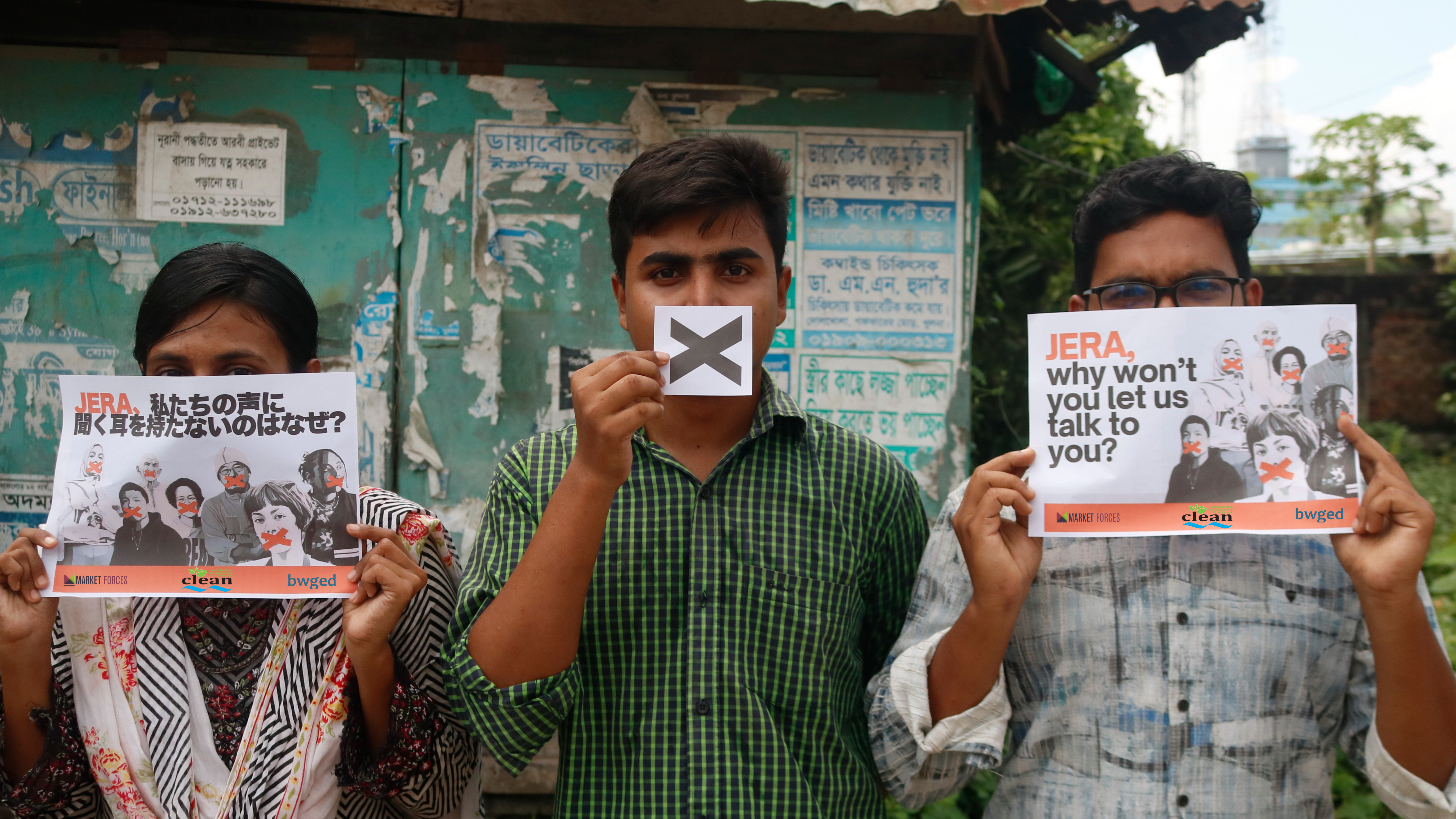 JERA neglecting community stakeholder engagement