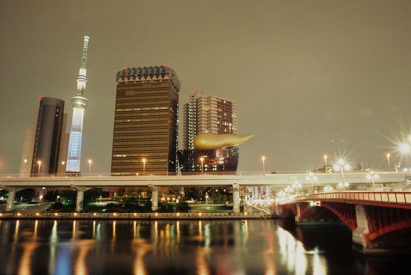 Tokyo 45.JPG