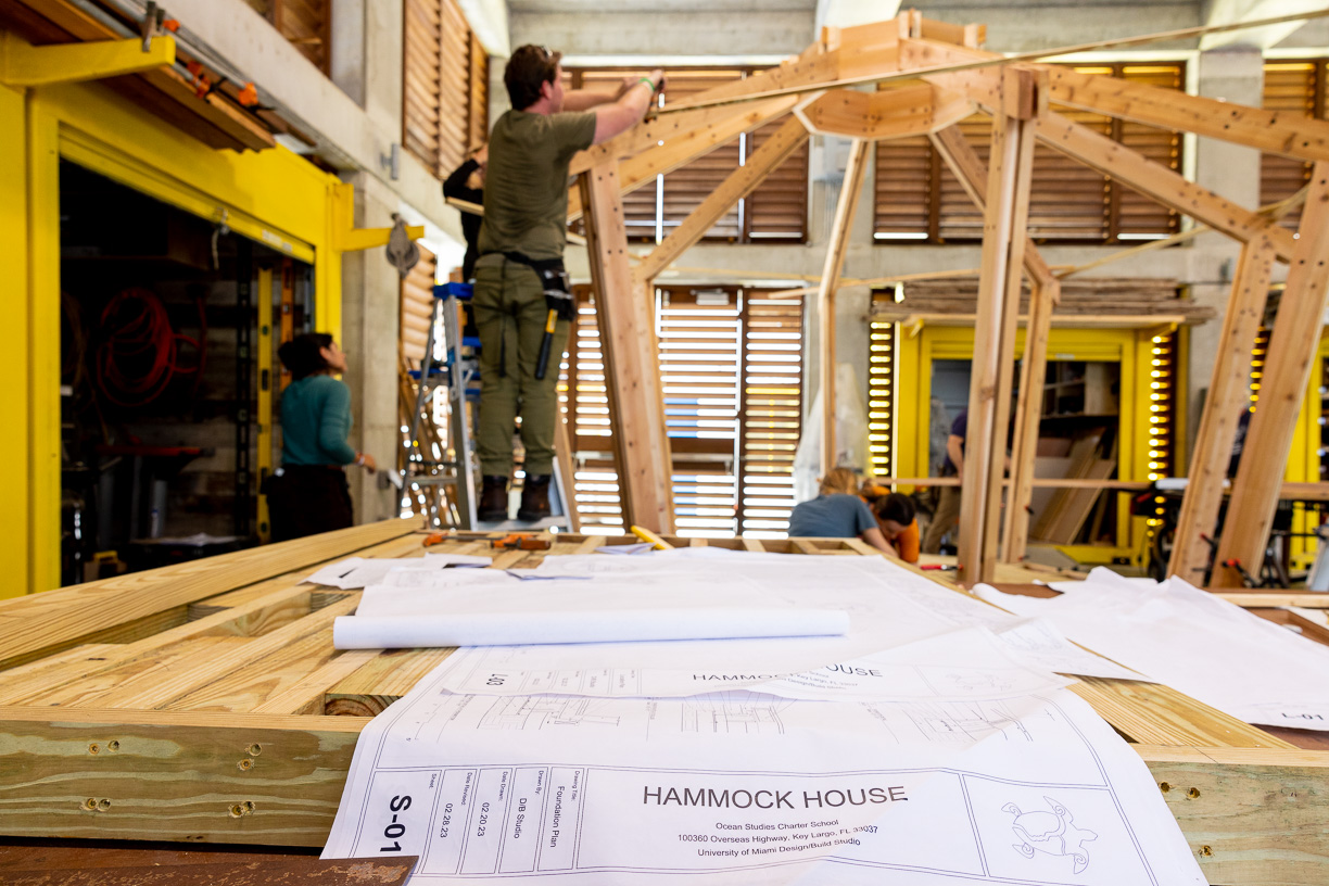 Design Build Studio