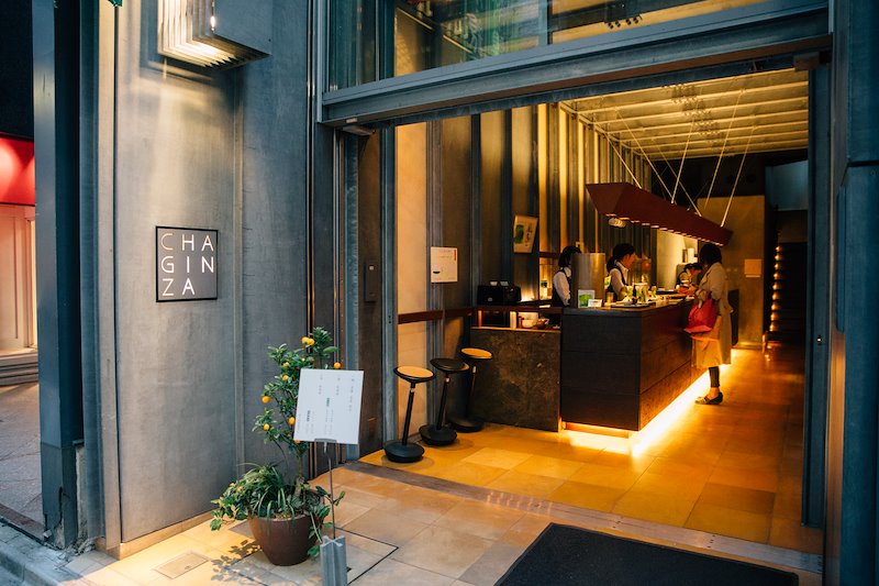 The charmingly simple entrance to Cha Ginza