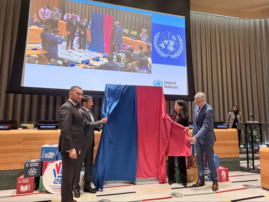 International Volunteer Year 2026 launch at the United Nations