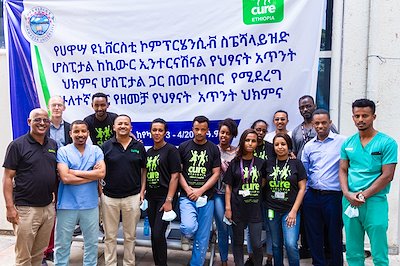 The CURE Ethiopia team that went on the Hawassa Mobile Clinic. The above banner reads: "The second round orthopedic mobile clinic by Hawassa University Comprehensive Specialized Hospital in partnership with CURE Children's Orthopedic Hospital of Ethiopia.