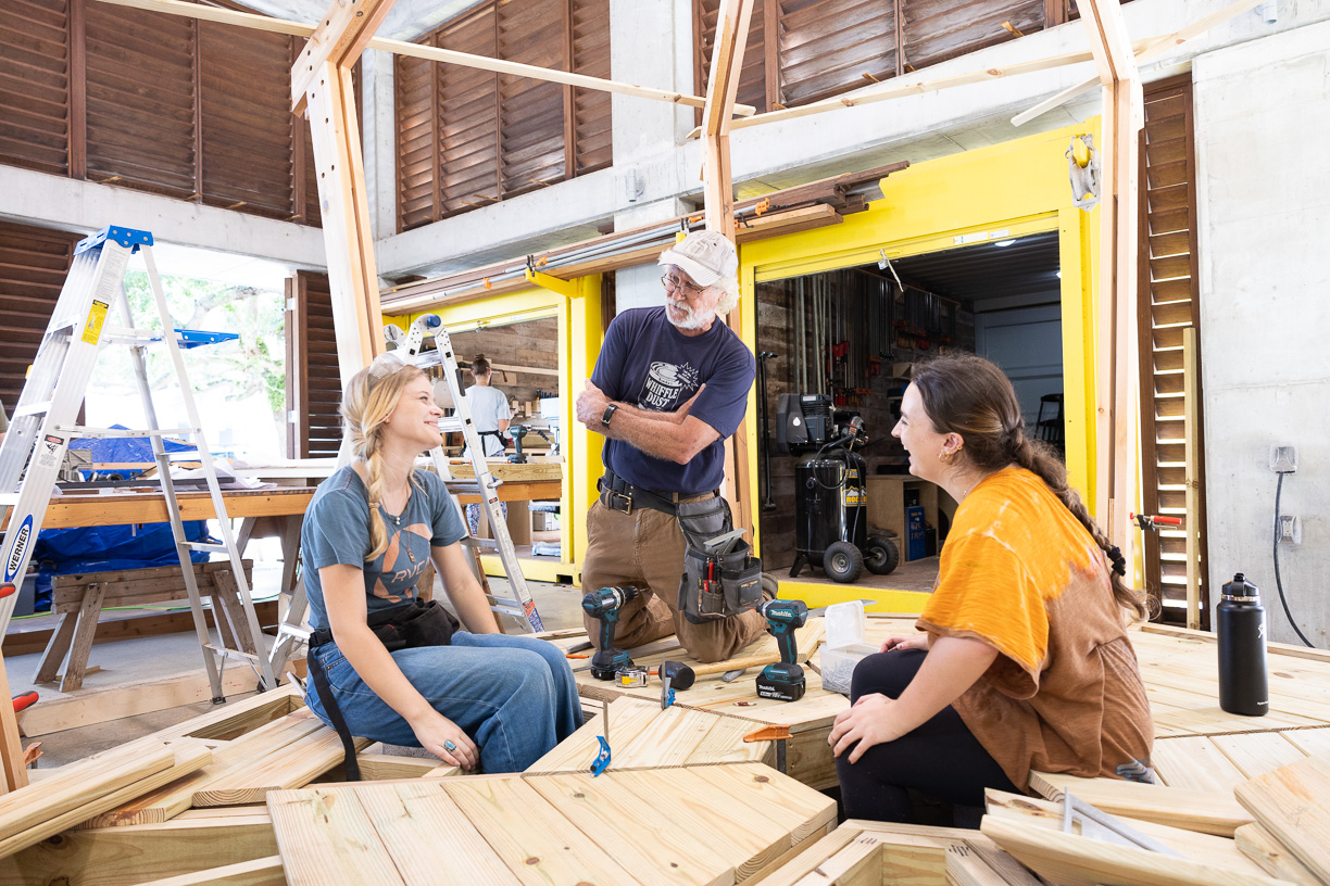Design Build Studio