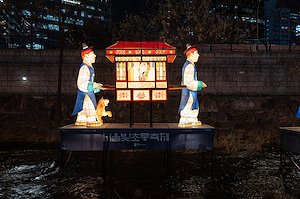 A photo in this story