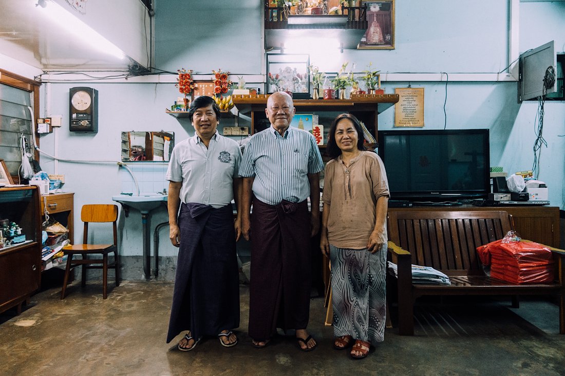 a potrait of  u chit sien and his 2 siblings
