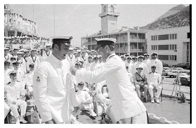 Long Service Medal award - Gibraltar 1977