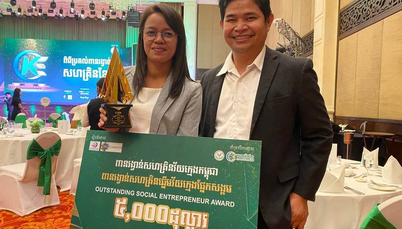 Read Cambodia Goes Bananas for Women-Led Entrepreneurship by USAID Private Sector Engagement