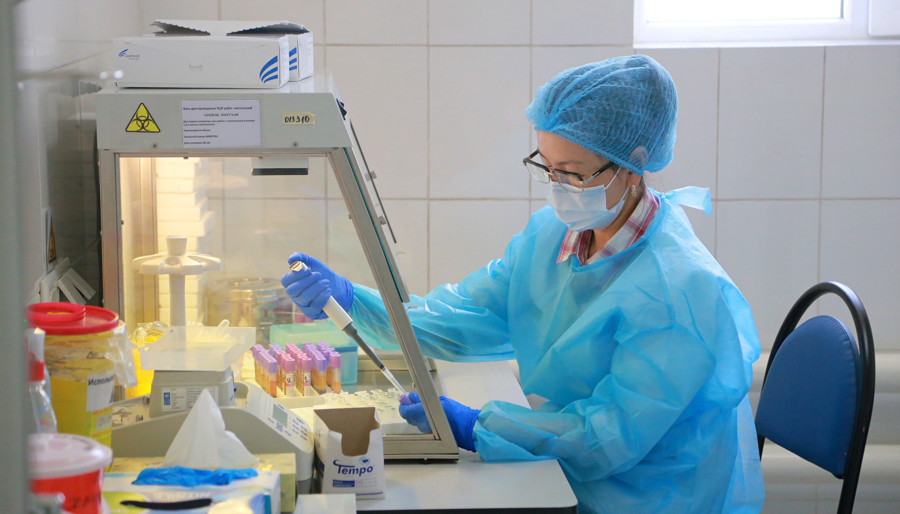 Read NEWSLETTER: JULY 2023 by USAID in Kyrgyz Republic