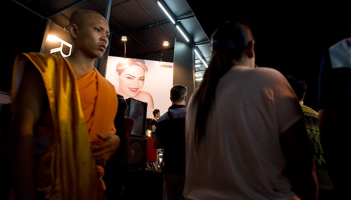 Read When Buddha meets Emma by Aiy_antho