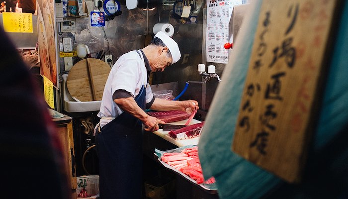 Read Tsukiji Outer market by Will Lee