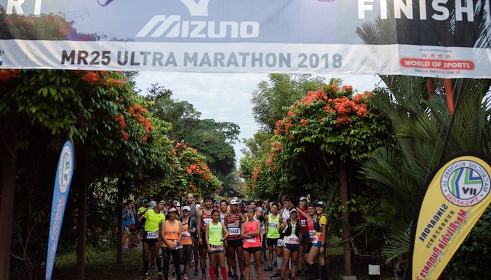Read MR25 Ultramarathon 2018 by Trails and Aperture