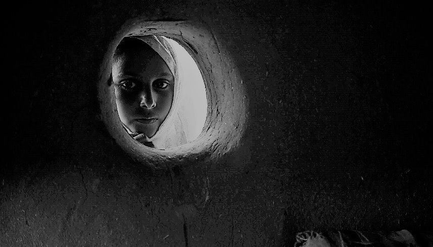 Read Through the Looking Glass by Communications UNDP Yemen