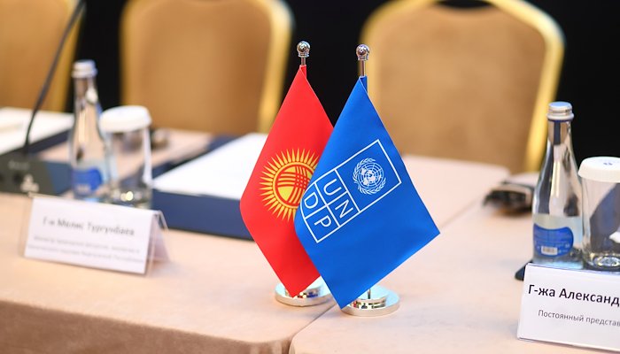 Read БУУӨП Кыргызстан:    жаңылыктар Май 2024 by UNDP Kyrgyzstan