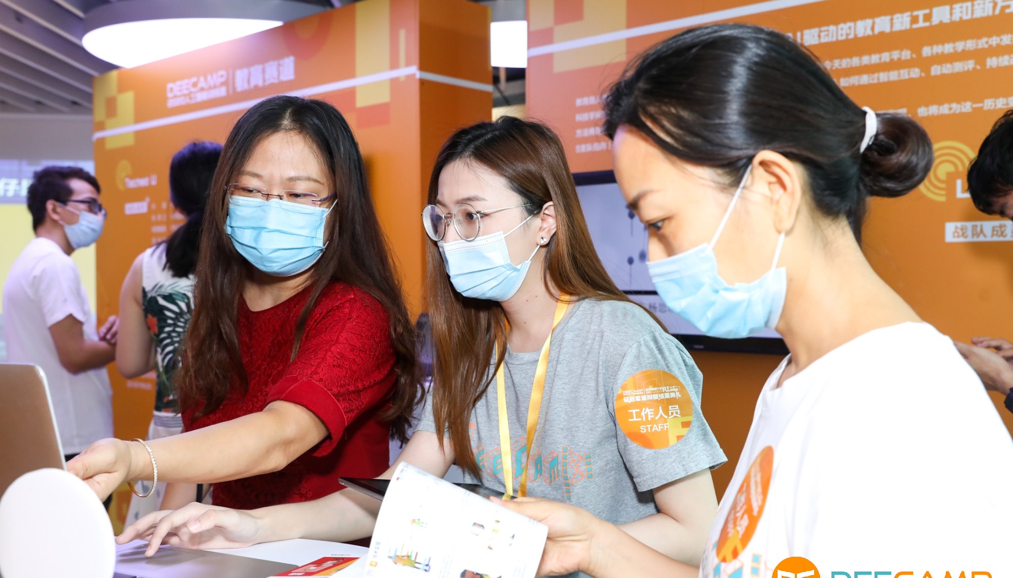 Read Harnessing AI for the SDGs by UNDP in China