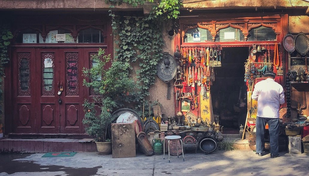 Read Kashgar&nbsp; by Joyce Y. Shen