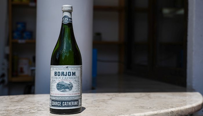 Read borjomi by Maksim Strumentov