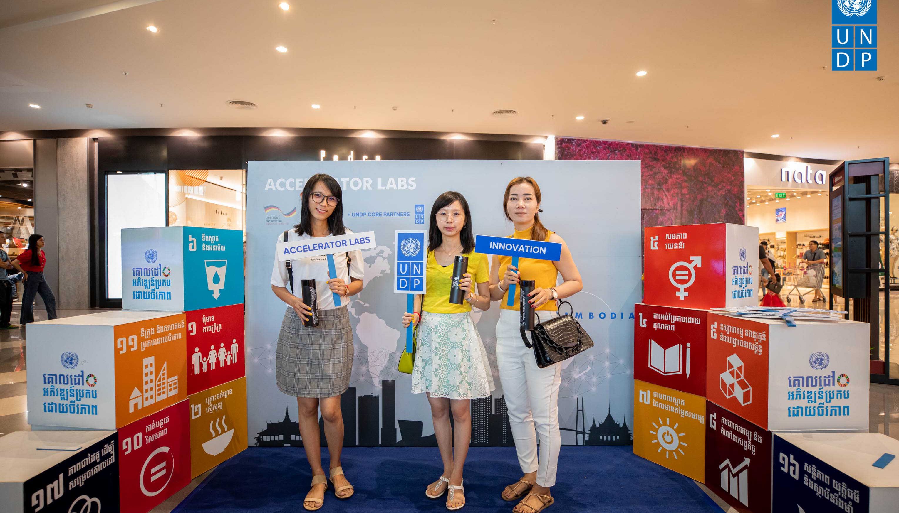 Read Movers Workshop: by UNDP Cambodia