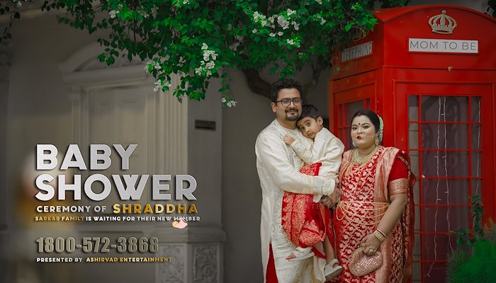 Read > by Ashirvad Group