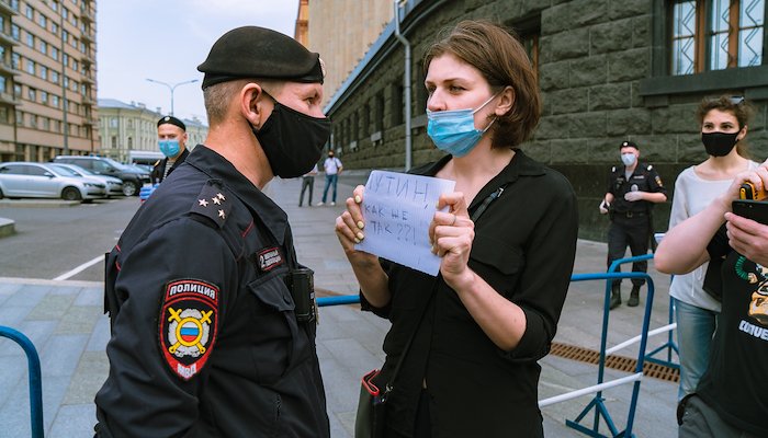 Read INDIVIDUAL PROTEST by Damir Davlatov