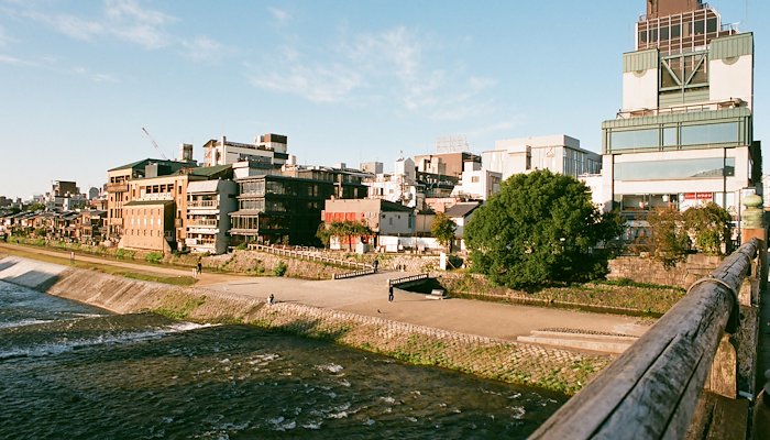 Read Kyoto, Kobe, Hiroshima in Film by Bel