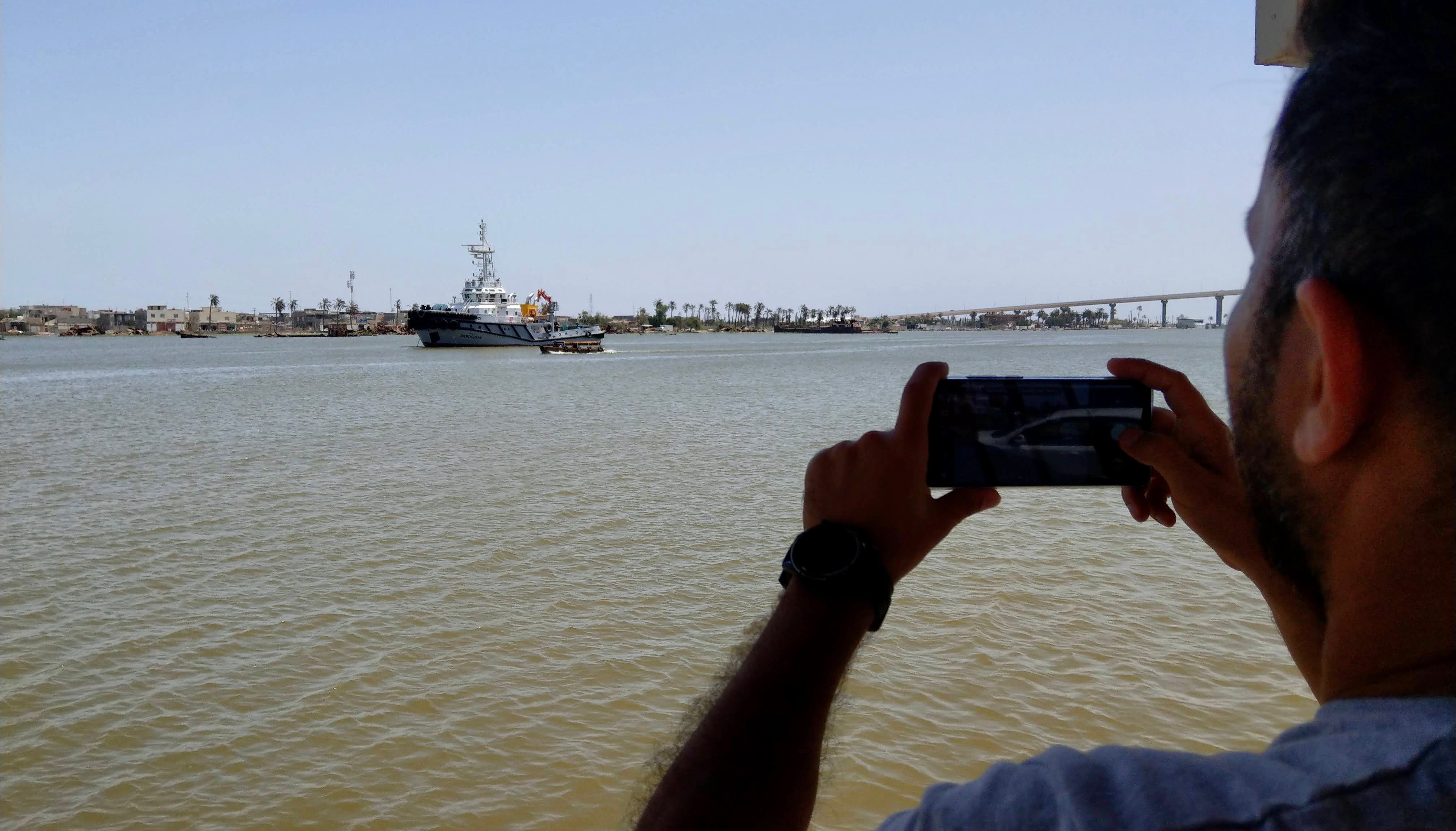 Read "Muéstranos tu Iraq" by United Nations Development Programme