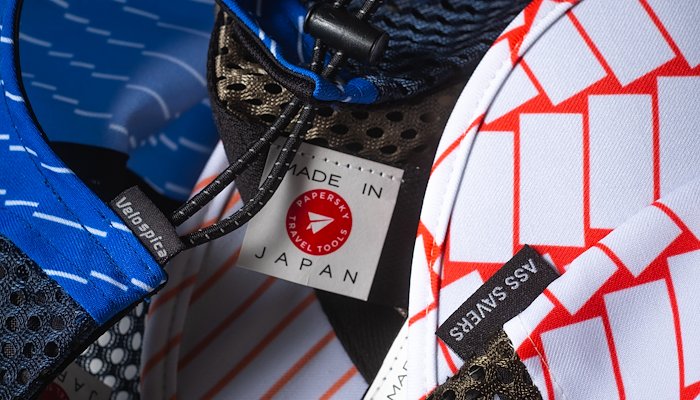 Read Traveling Japan with Papersky Magazine by Ass Savers