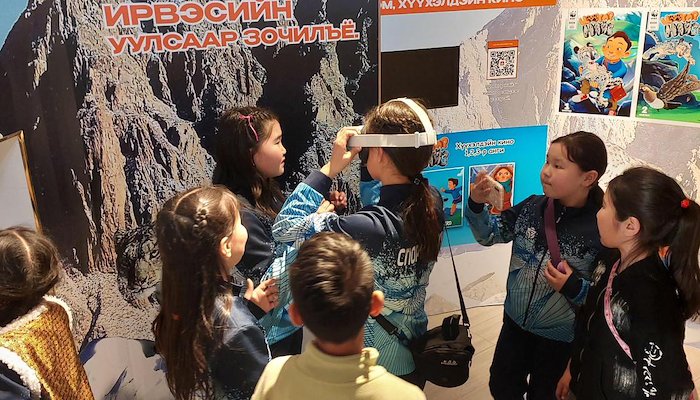 Read ULAANBAATAR’S MUST-SEE INTERACTIVE SNOW LEOPARD SHOWCASE! by Tsetse Batmunkh