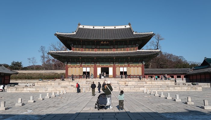Read Changdeokgung Palace by Mundane Babble
