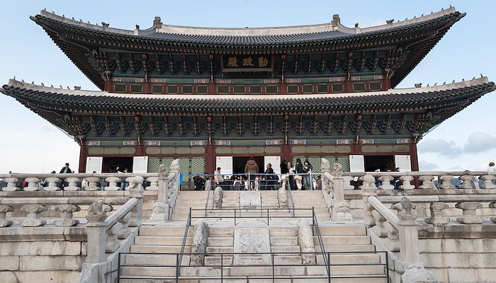 Read Gweongbokgung Palace by Mundane Babble