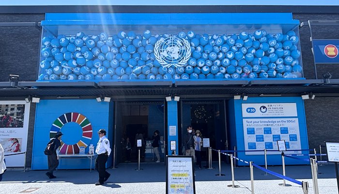 Read United Nations Volunteers at Expo 2025 in Japan by UN Volunteers