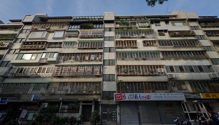 Read S3:E1 | Taipei by Nathan Tsai