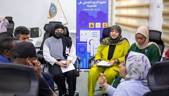Read LOCAL VOICES, LASTING CHANGE IN LIBYA by Mazen Gharzeddine