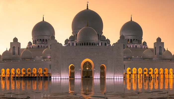 Read AUM KUWAIT | ABU DHABI&nbsp; by Trans World Educational Experiences