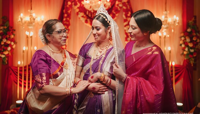 Read AVIK & DEBATRI by Ashirvad Entertainment