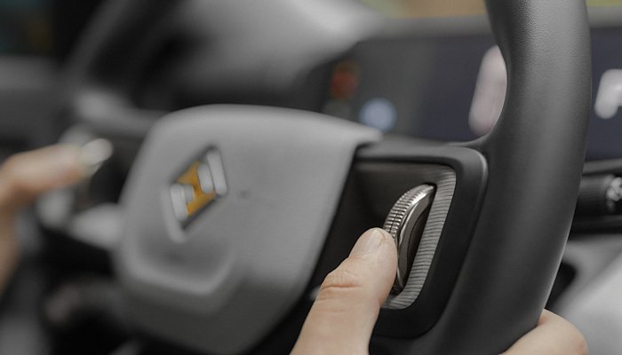 Read See what R2 is all about by Rivian