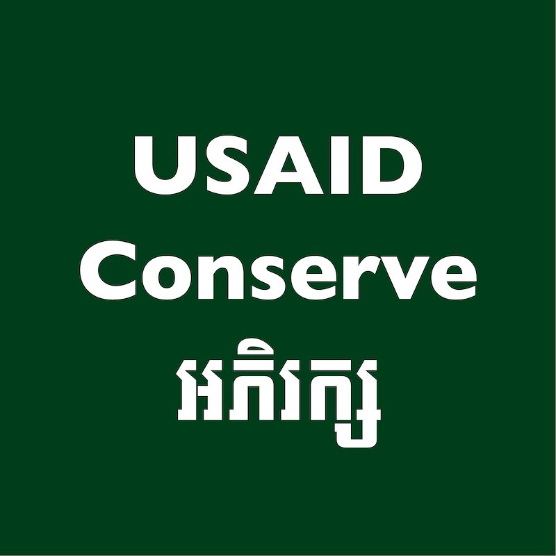 USAID Conserve