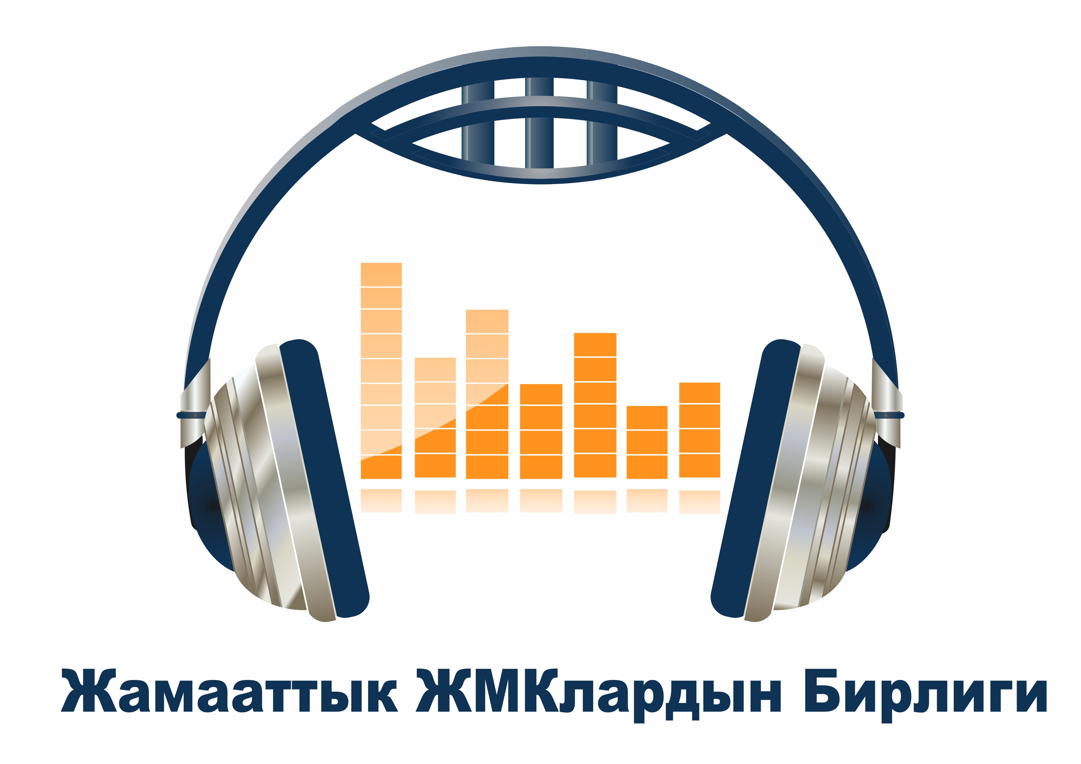 Жамааттык Медиа