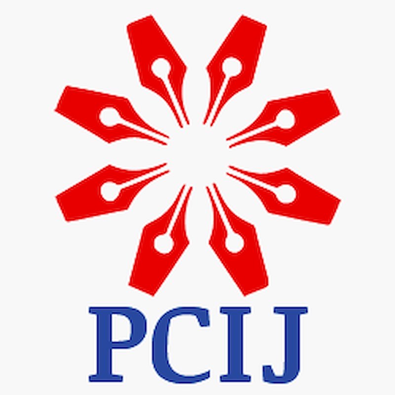 Photo of PCIJ